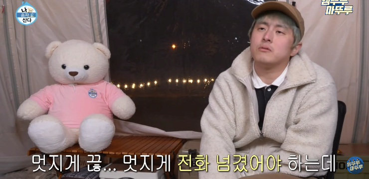 김짤.com_036.png