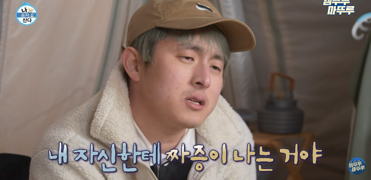 김짤.com_033.png