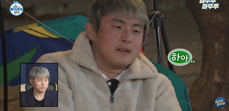 김짤.com_021.png