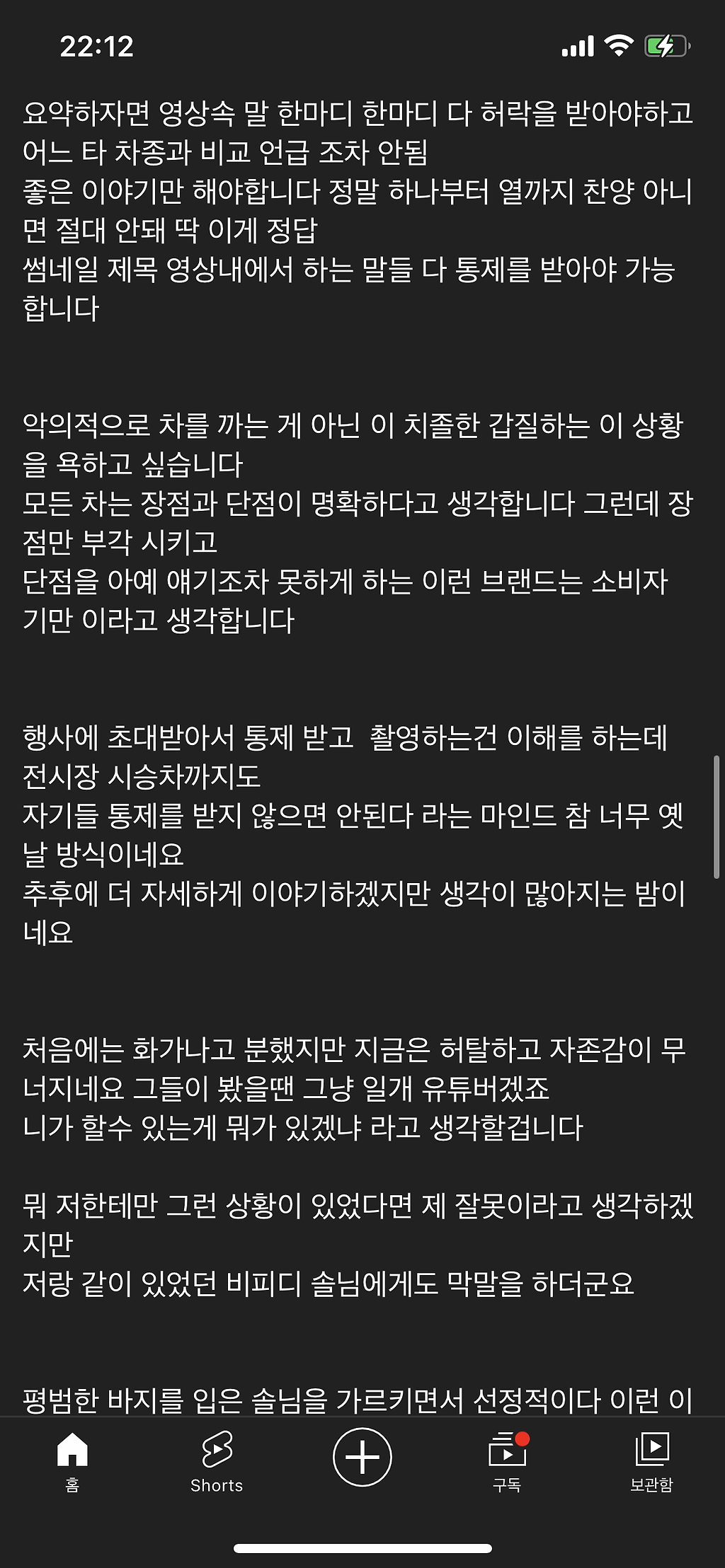 김짤.com_006.png