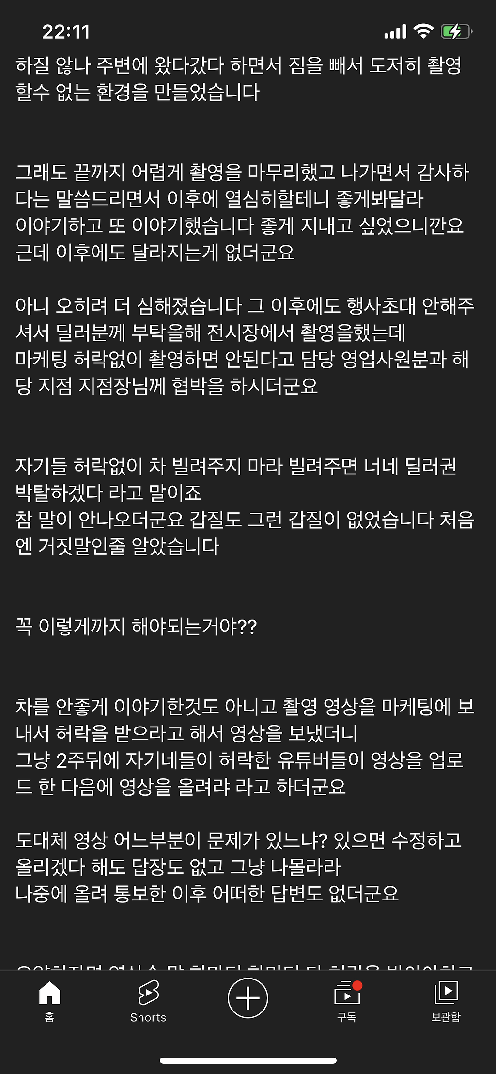 김짤.com_005.png