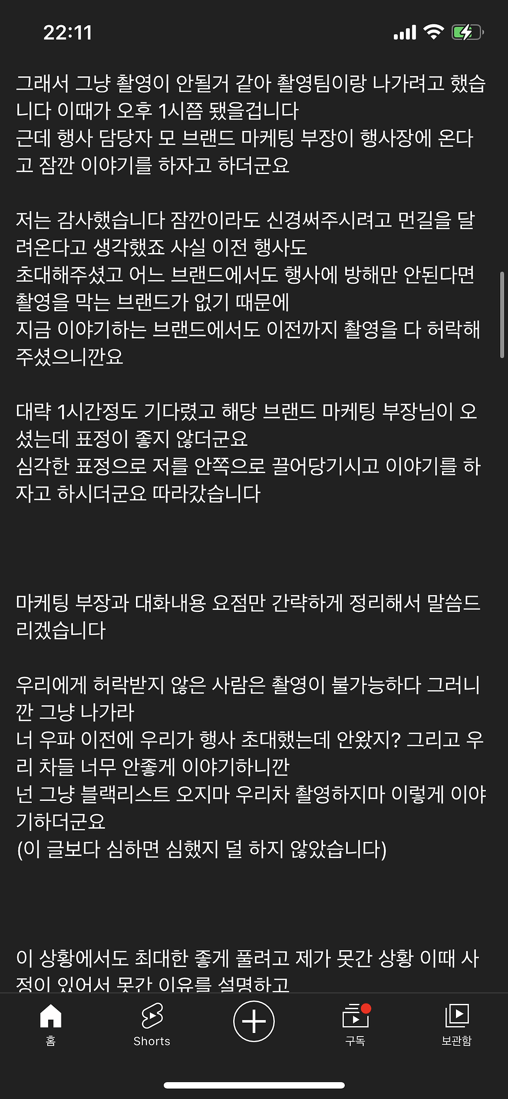 김짤.com_003.png