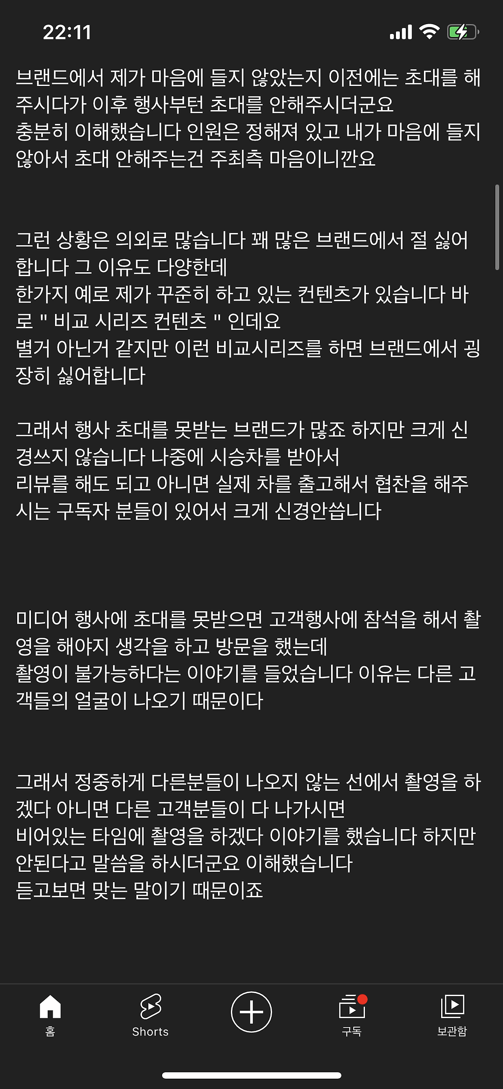 김짤.com_002.png