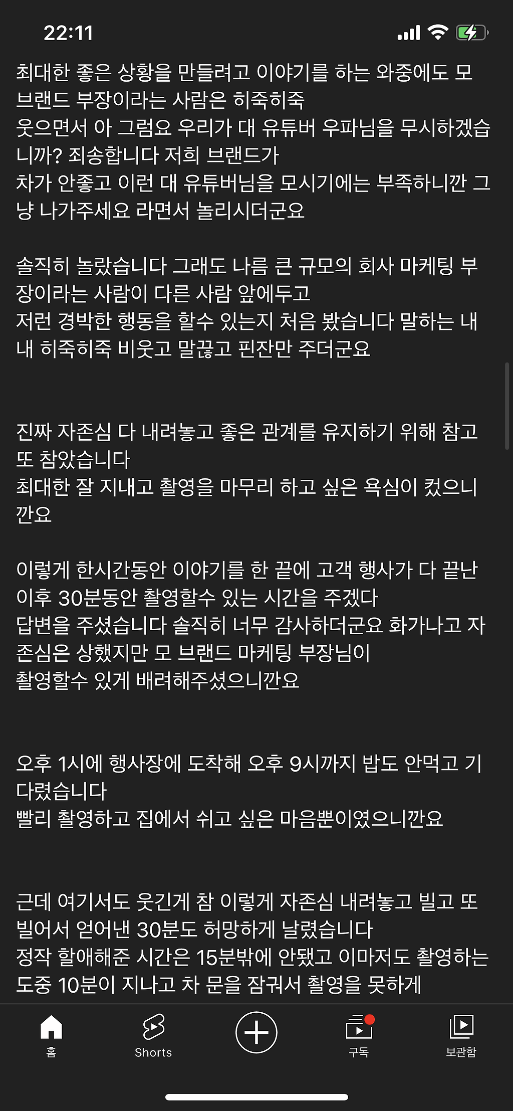 김짤.com_004.png