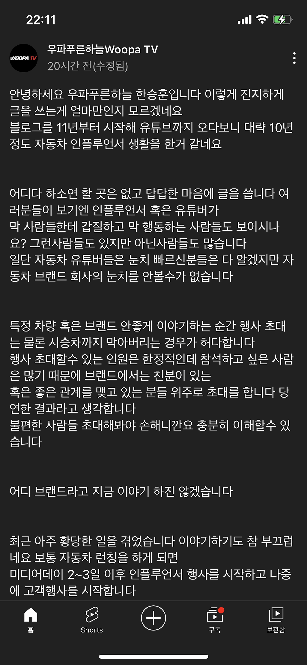 김짤.com_001.png