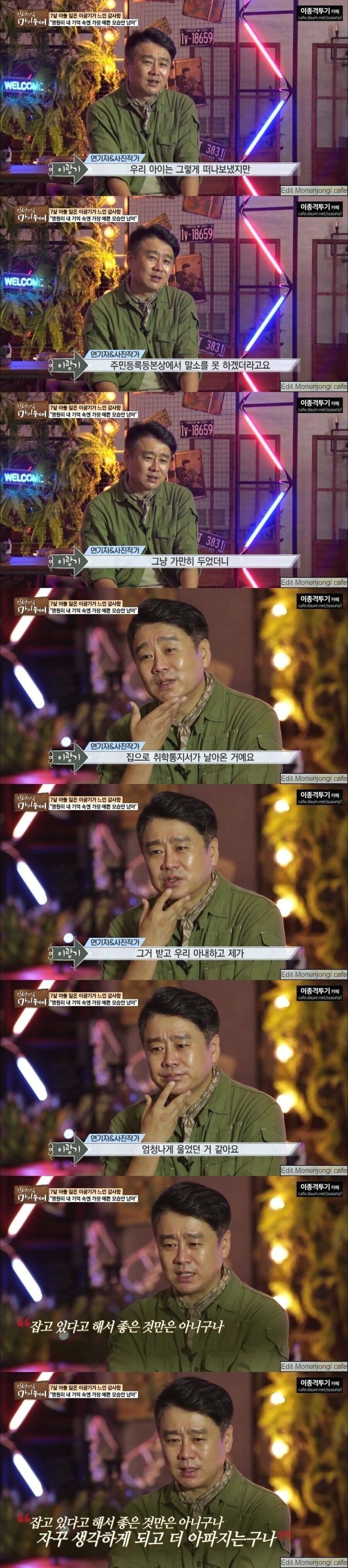 24post.co.kr_005.jpg