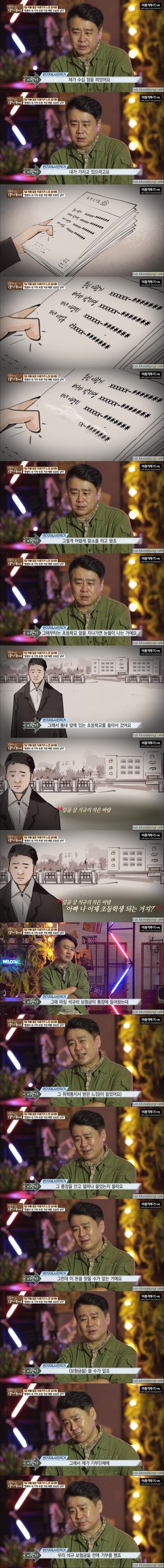 24post.co.kr_008.jpg