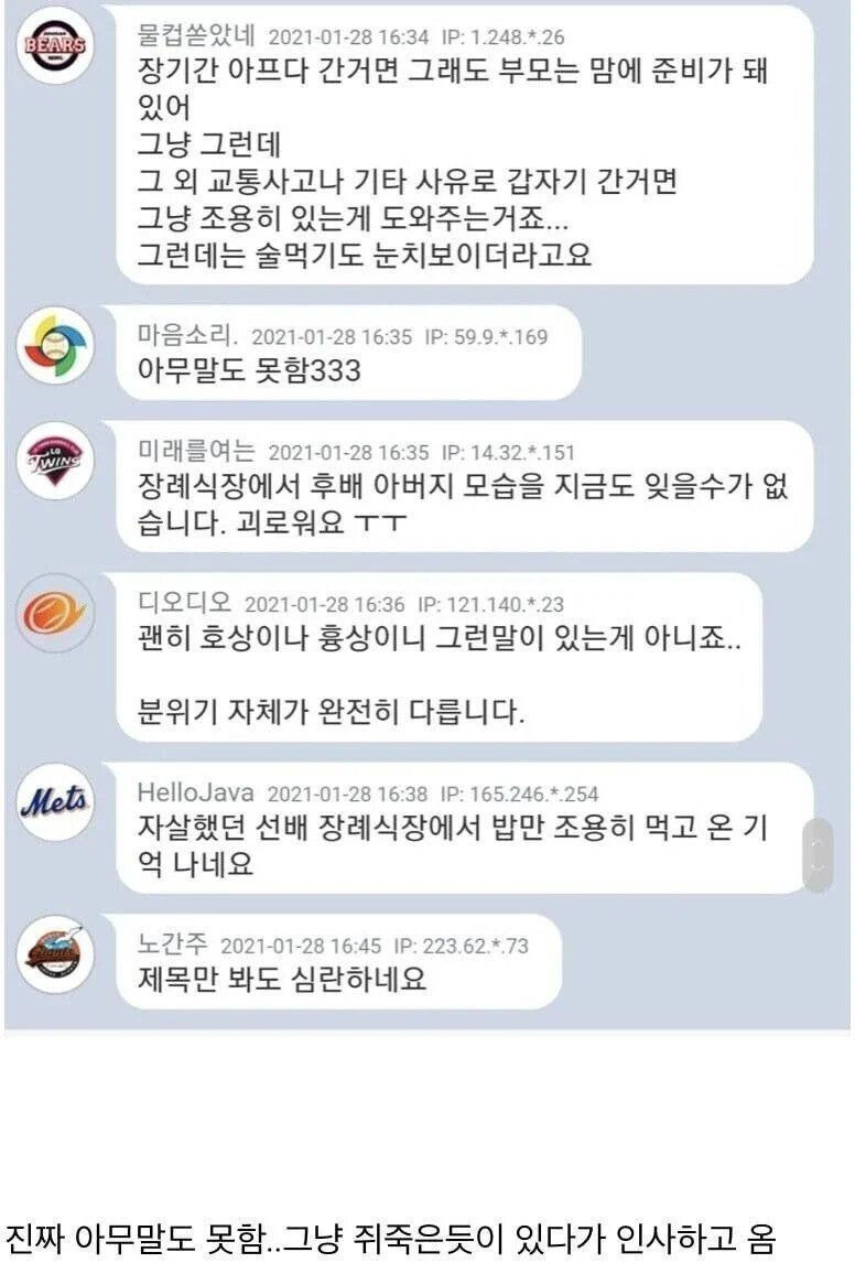 24post.co.kr_004.jpg