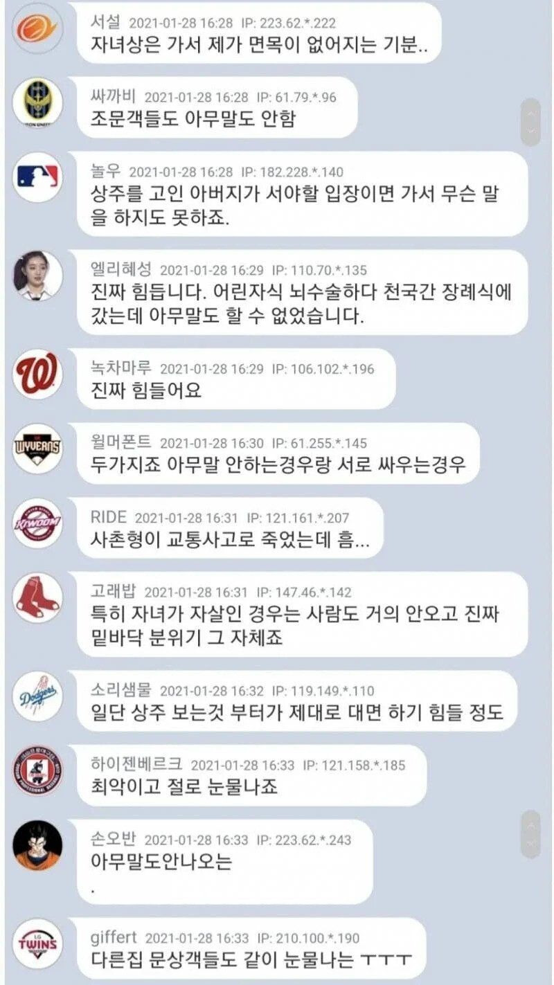 24post.co.kr_003.jpg