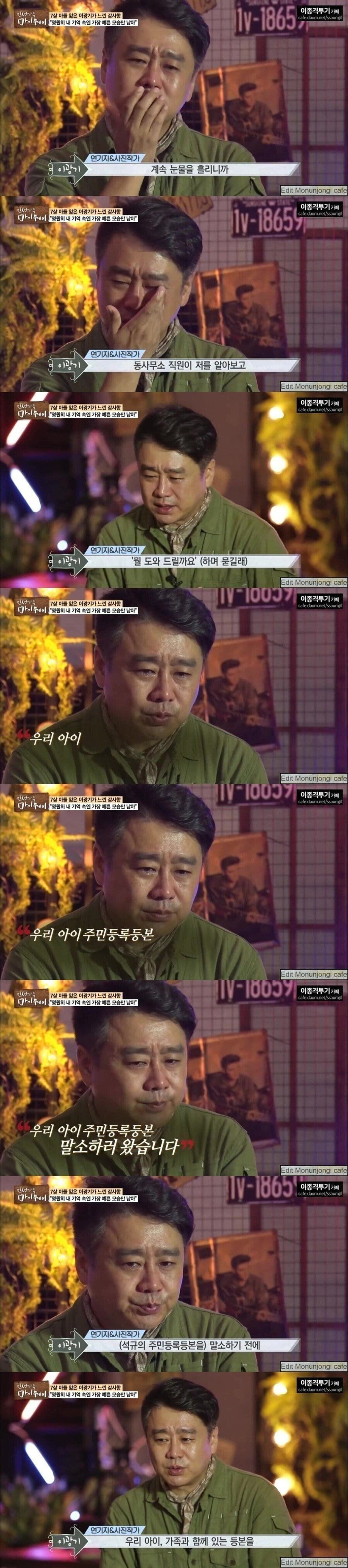 24post.co.kr_007.jpg