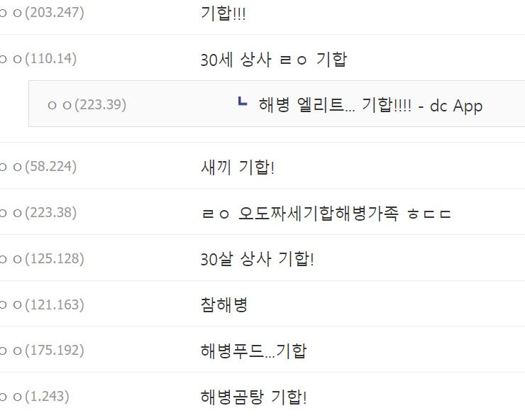 24post.co.kr_003.jpg
