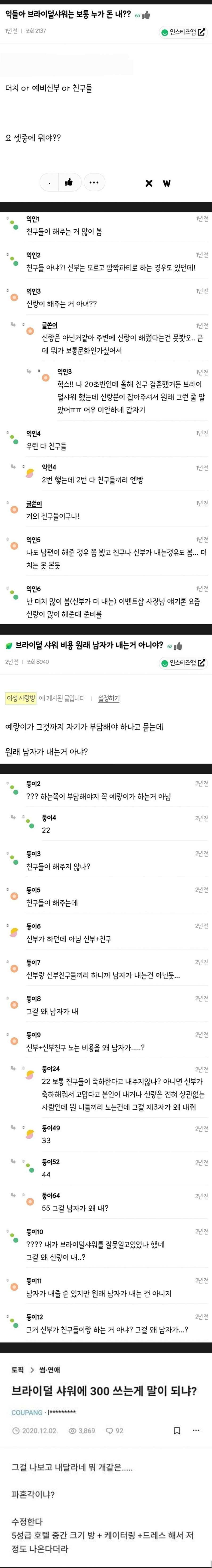 24post.co.kr_002.jpg