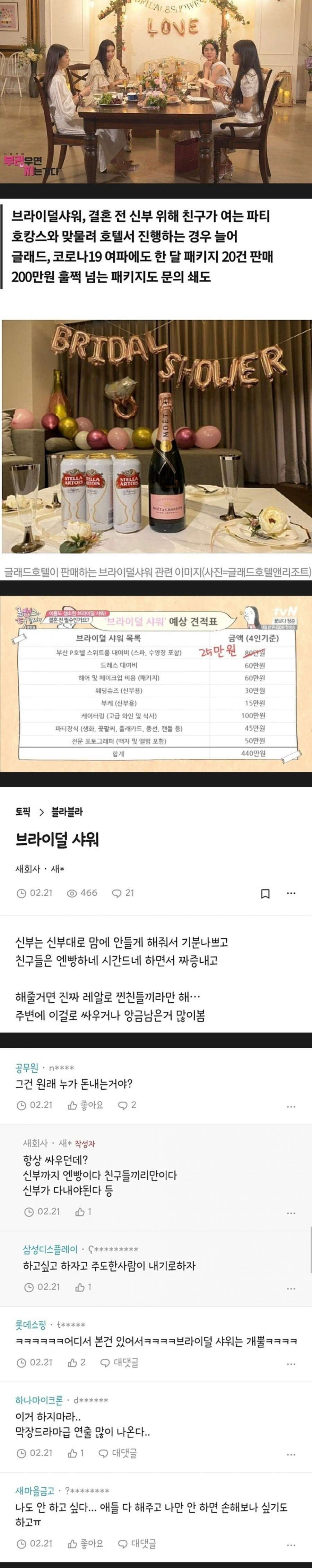 24post.co.kr_001.jpg