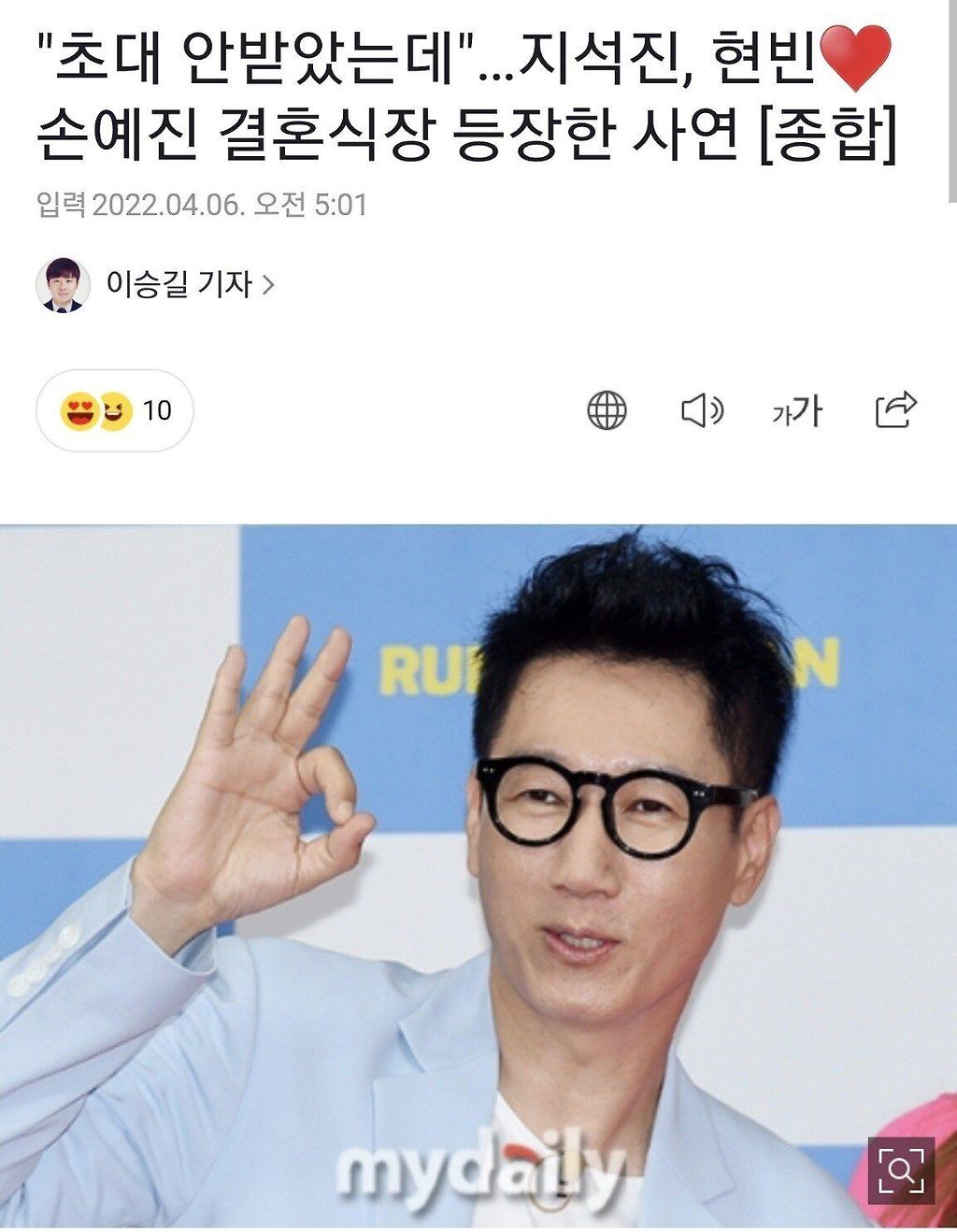 24post.co.kr_001.jpg