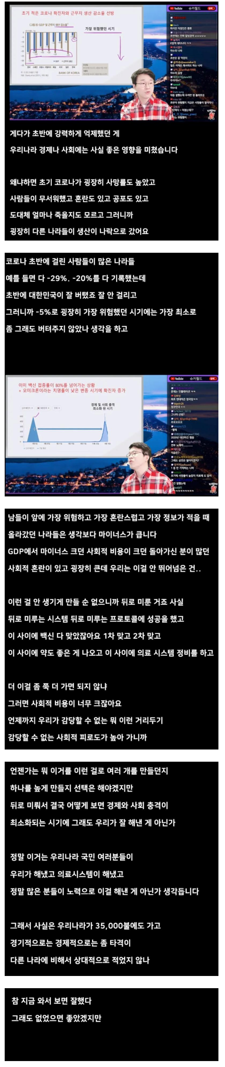 image (1).png