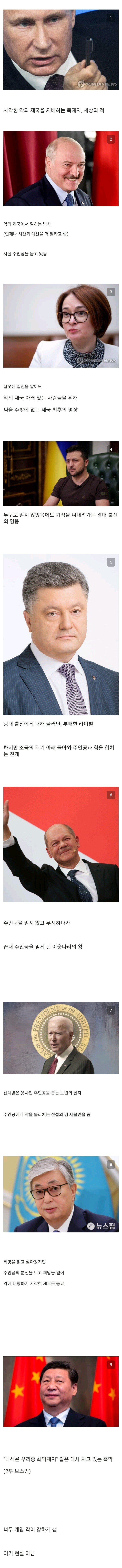 솔직히.jpg