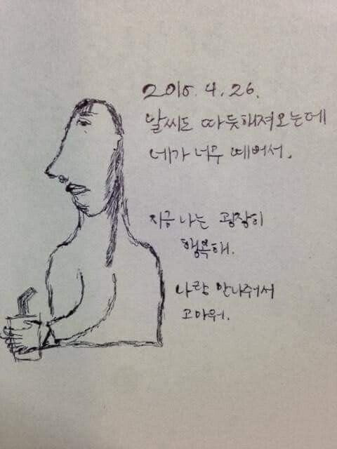 24post.co.kr_005.jpg