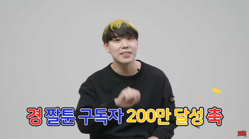 24post.co.kr_002.png