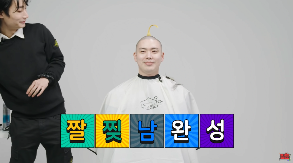 24post.co.kr_008.png