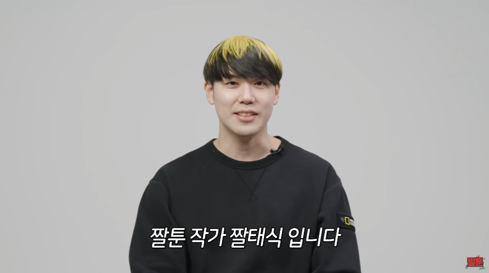 24post.co.kr_001.png