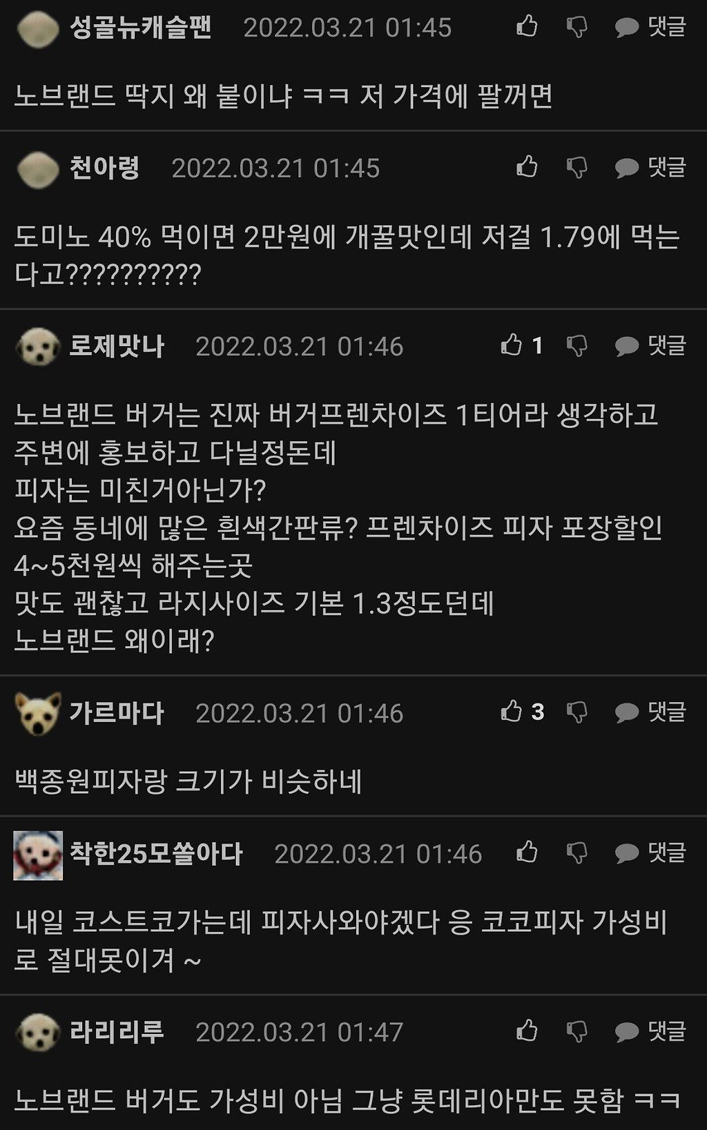 24post.co.kr_002.jpg