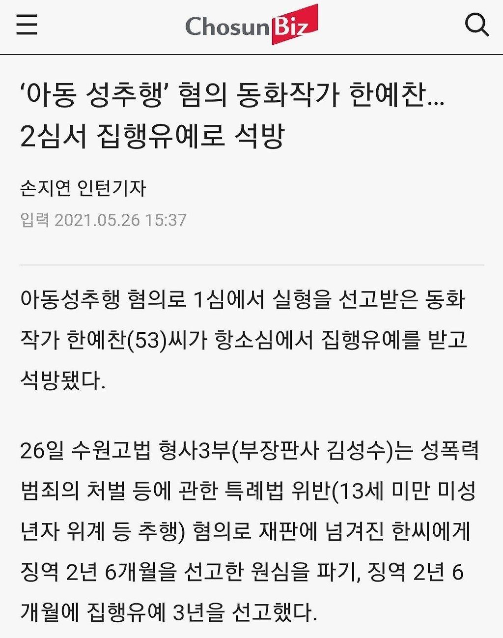 24post.co.kr_004.jpg