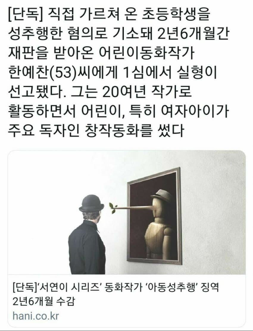 24post.co.kr_003.jpg