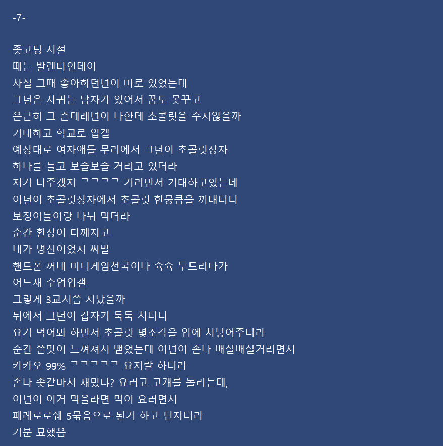24post.co.kr_016.png