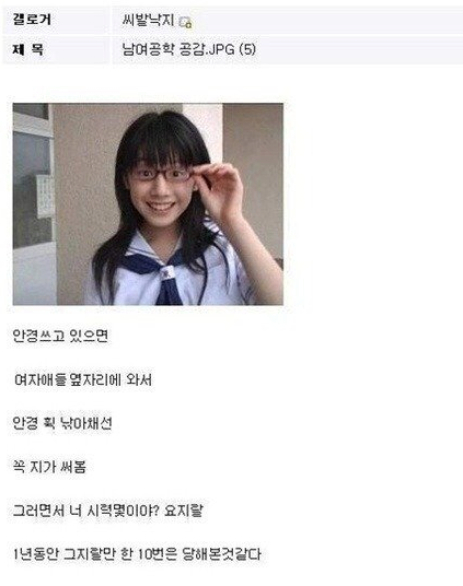 24post.co.kr_004.png