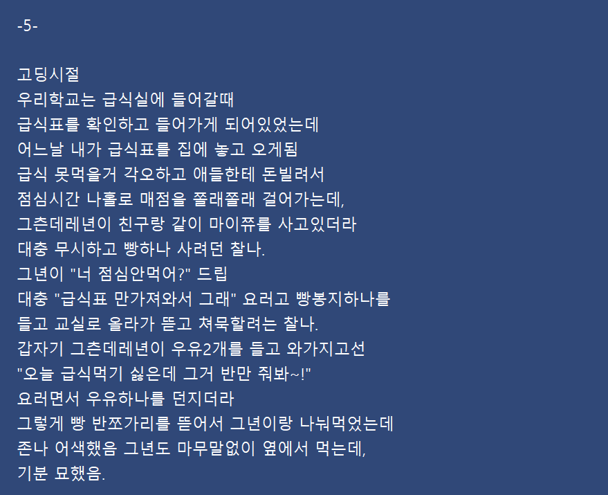 24post.co.kr_014.png