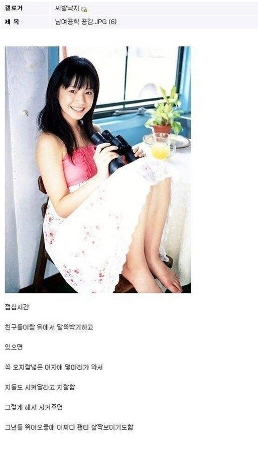 24post.co.kr_005.png