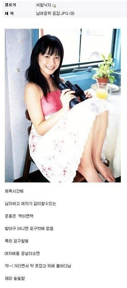 24post.co.kr_007.png