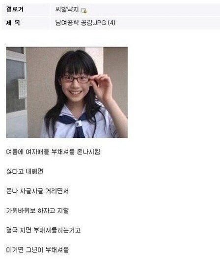 24post.co.kr_003.png