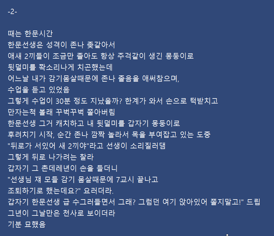 24post.co.kr_011.png