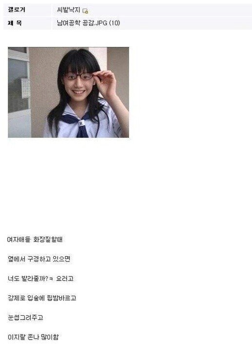 24post.co.kr_009.png