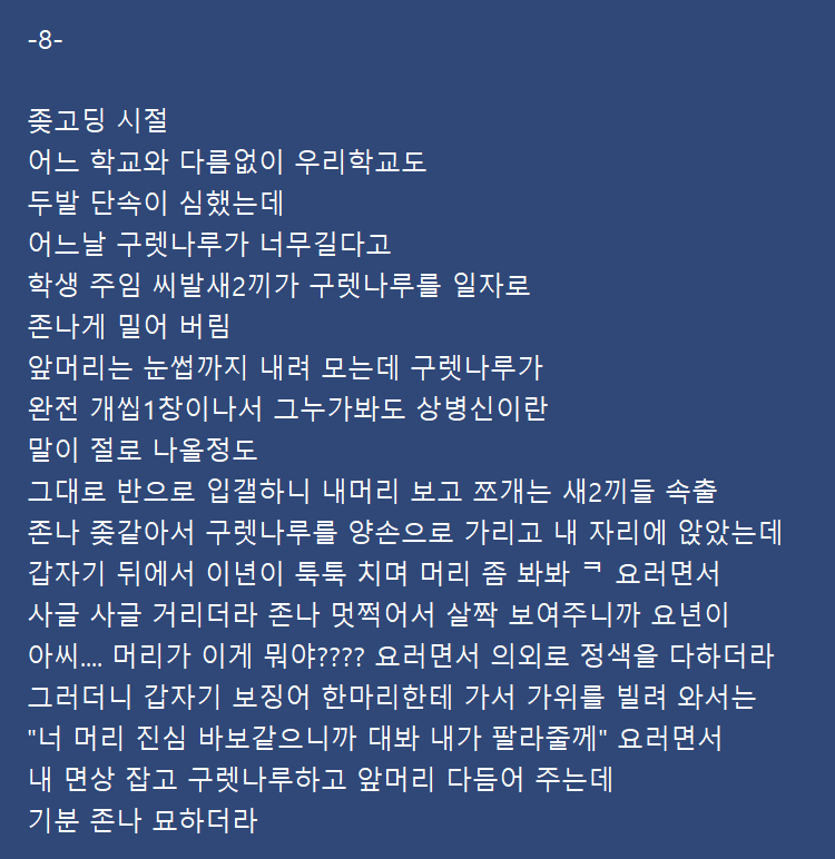 24post.co.kr_017.png