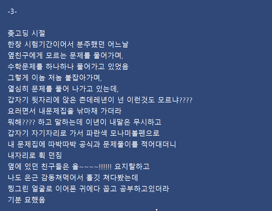 24post.co.kr_012.png