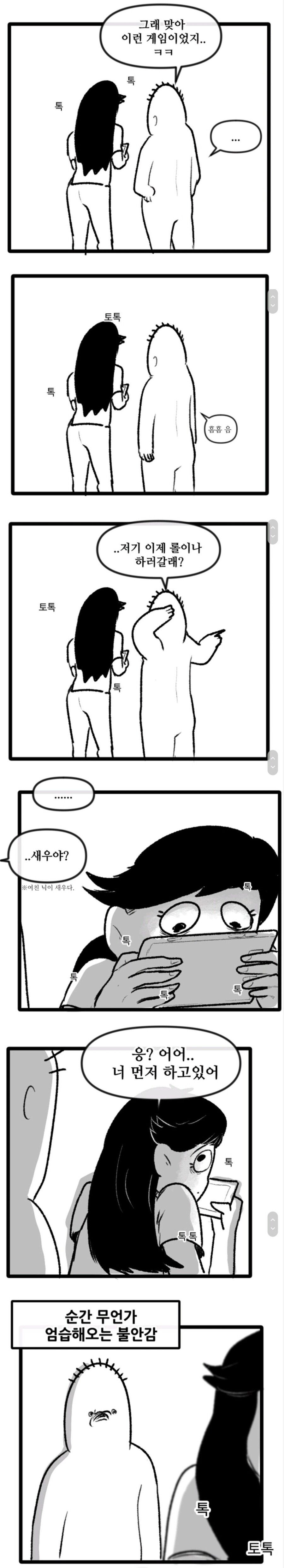 24post.co.kr_003.jpg