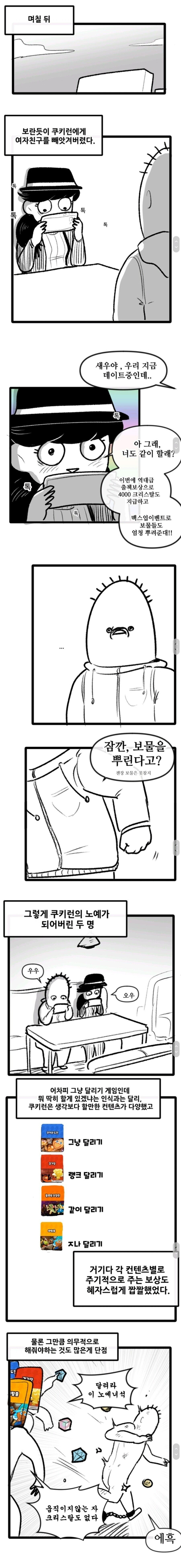 24post.co.kr_004.jpg