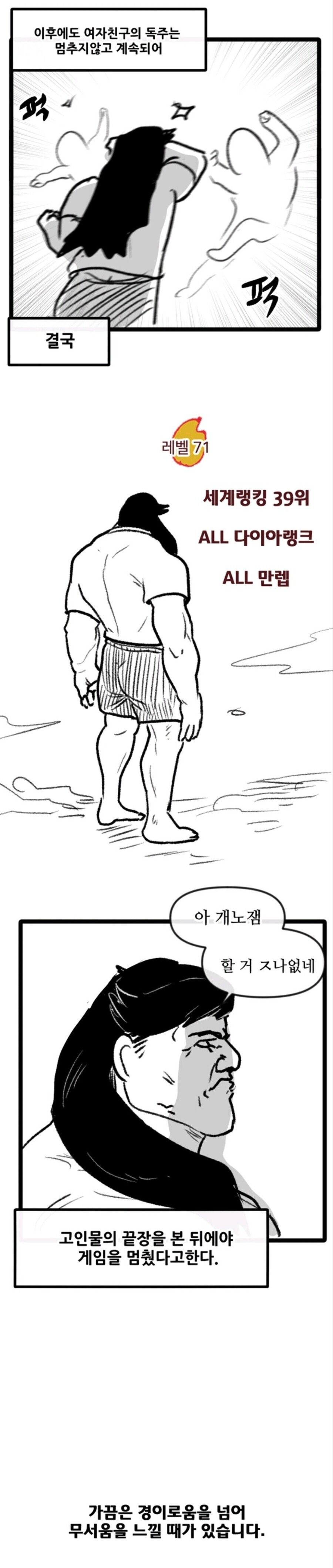 24post.co.kr_009.jpg