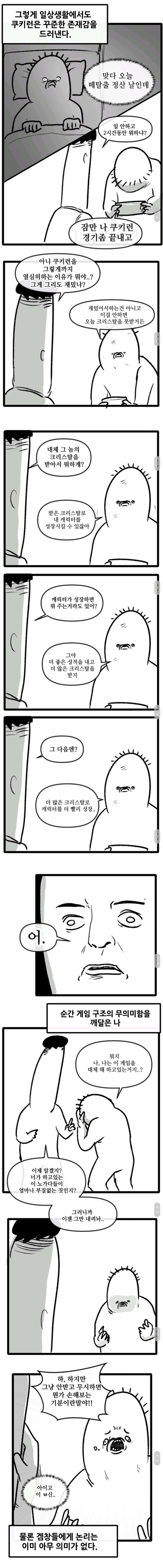 24post.co.kr_005.jpg