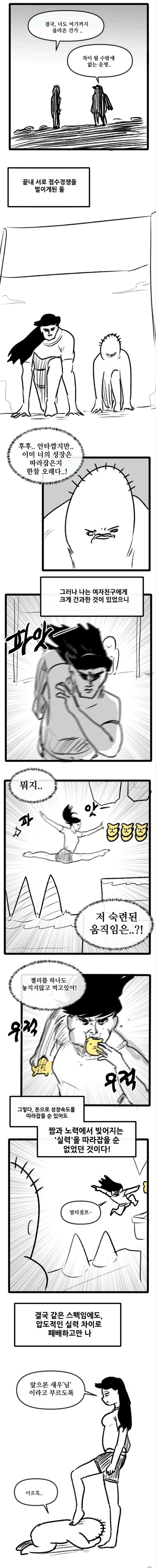 24post.co.kr_008.jpg