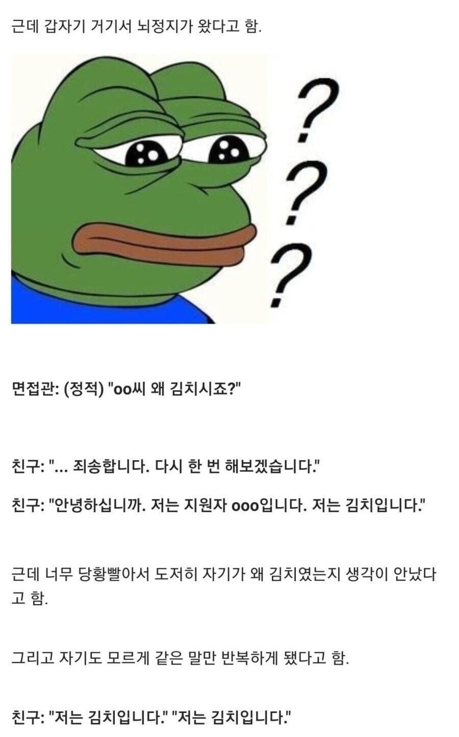 김짤.com_002.jpg