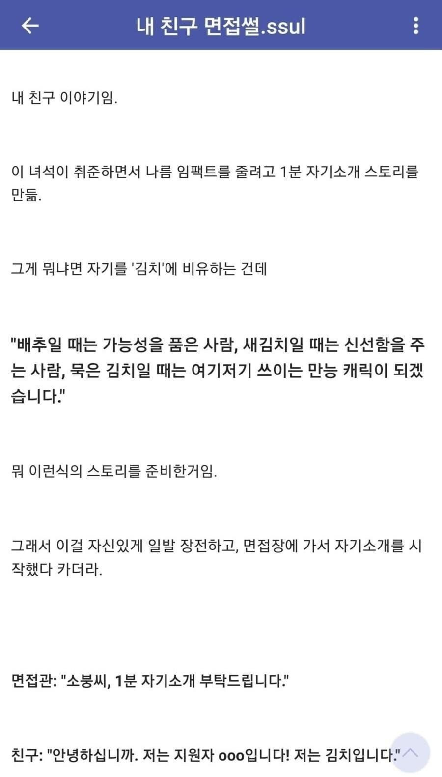 김짤.com_001.jpg