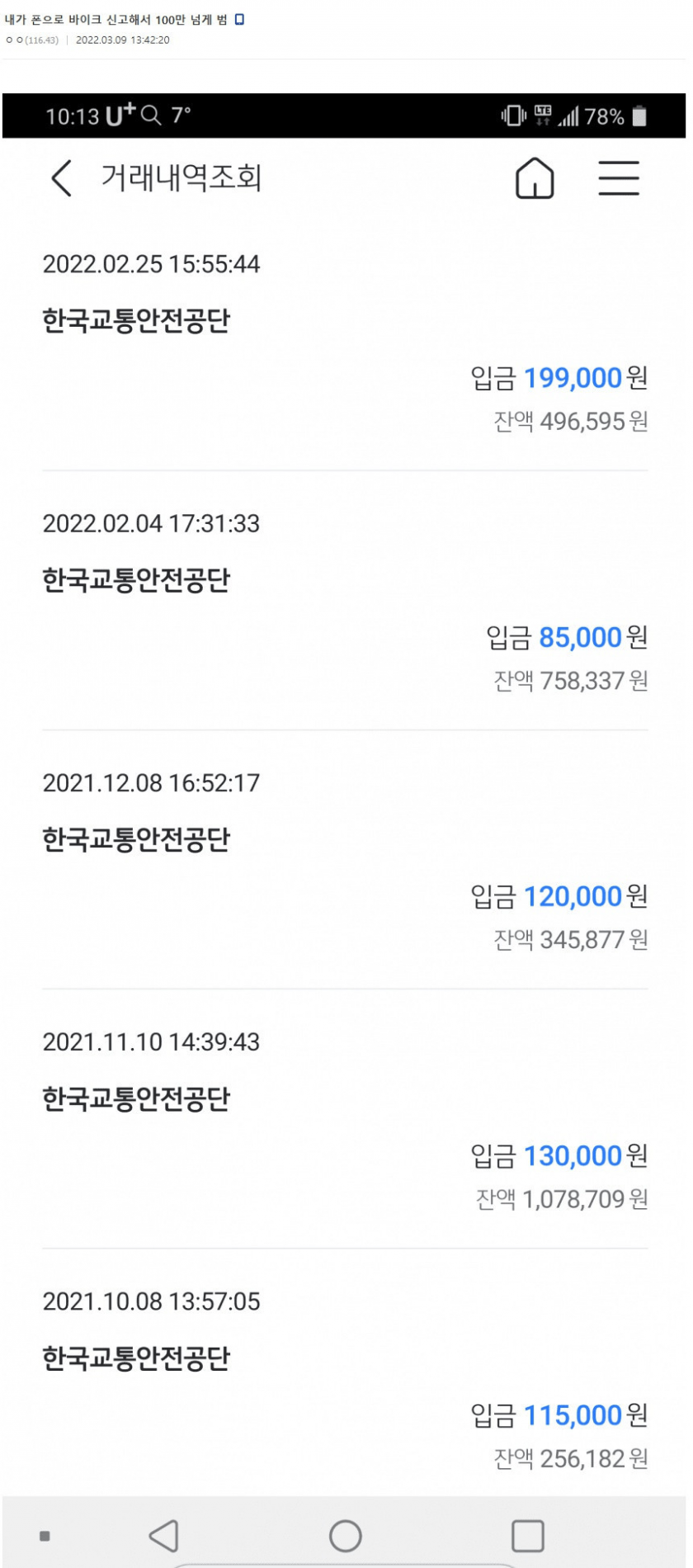 24post.co.kr_001.png
