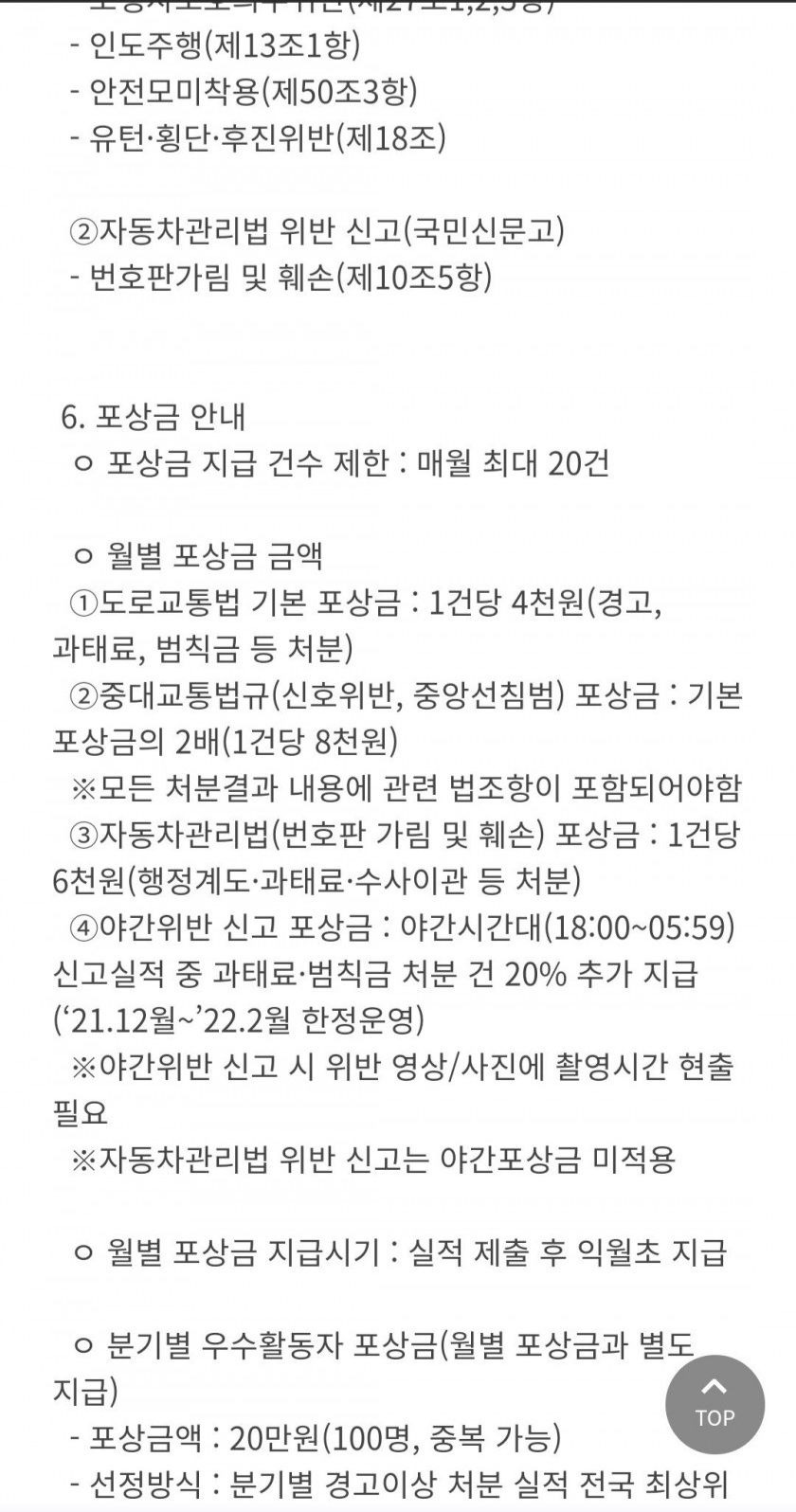 24post.co.kr_002.jpg