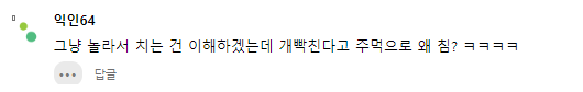 24post.co.kr_004.png