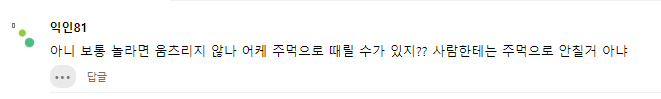 24post.co.kr_005.png