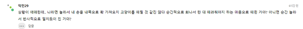 24post.co.kr_003.png