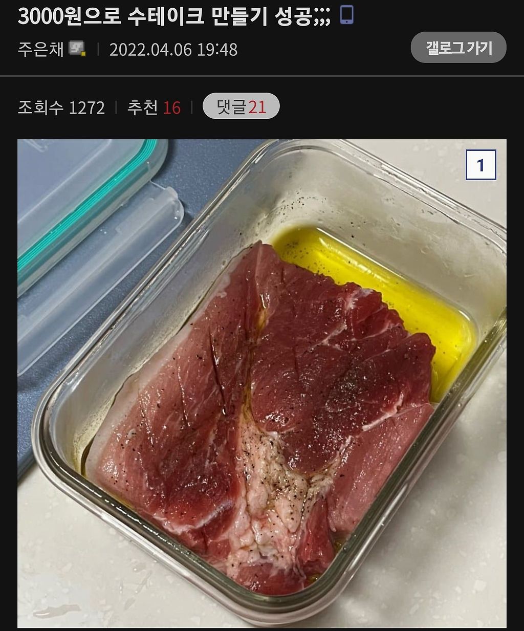 김짤.com_001.jpg